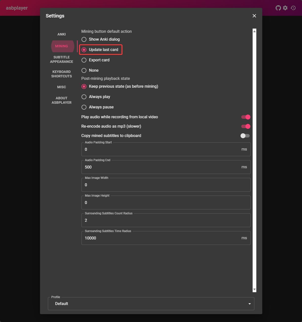 Anki Settings 2
