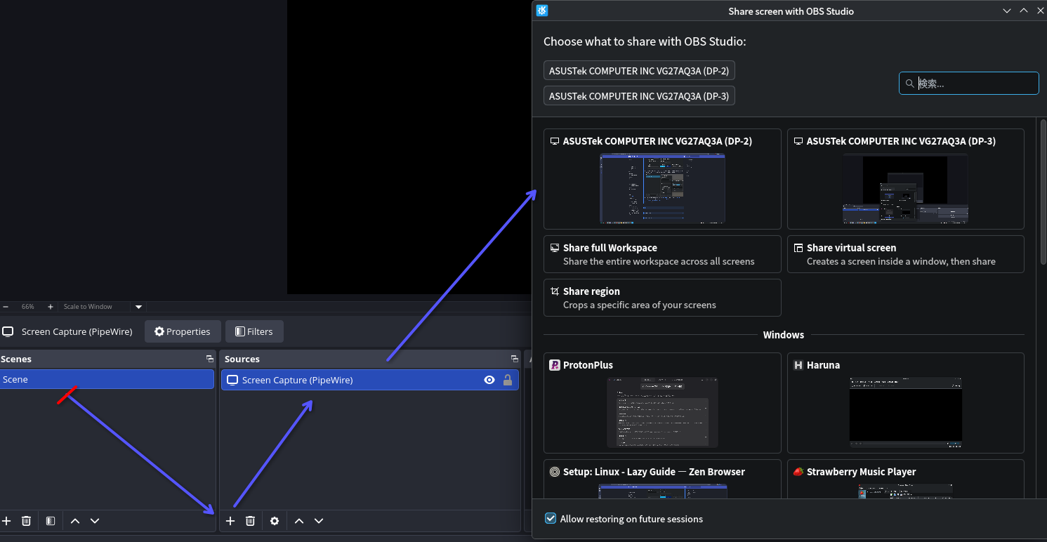 OBS Studio - Adding Source